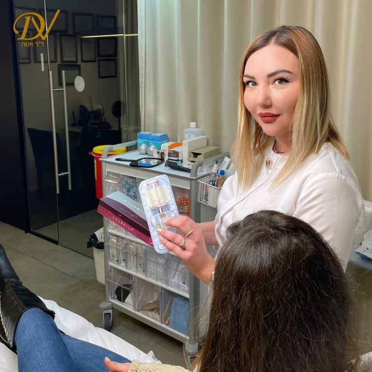 ד"ר ויטה יעקובלב במרפאה