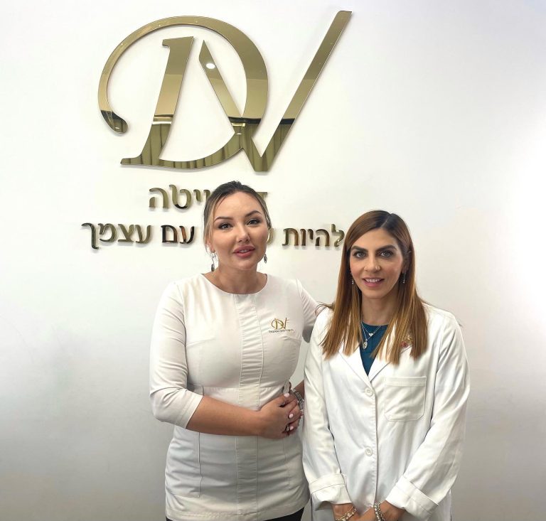 ד"ר ויטה יעקובלב מרפאת אסתטיקה